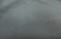 Бифлекс черный